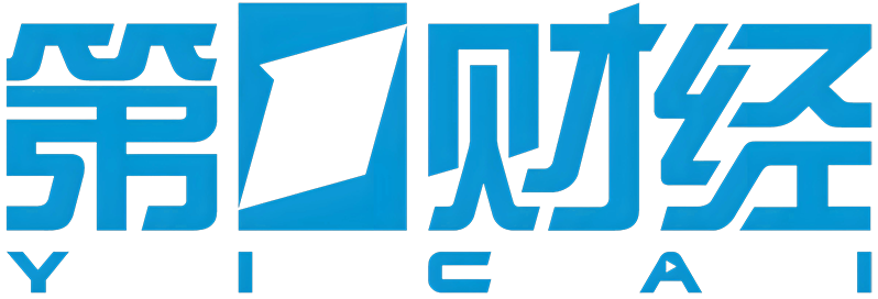 第一财经