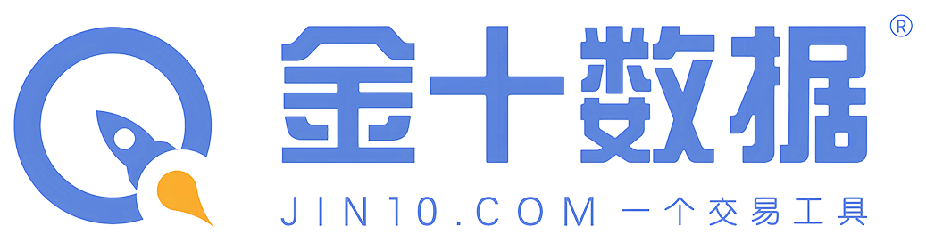 金十数据