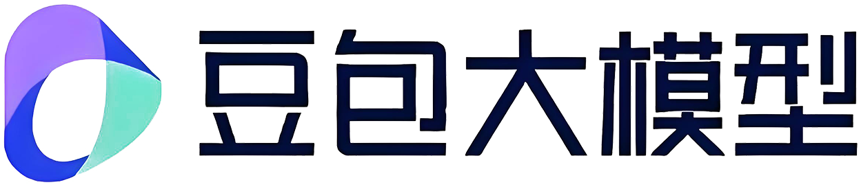 豆包大模型