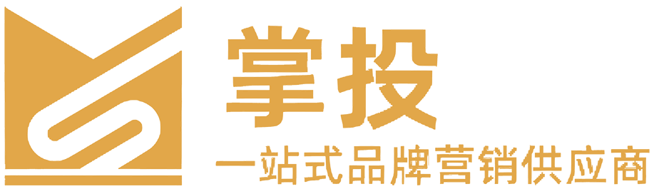 掌投