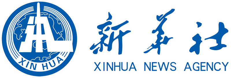 新华社